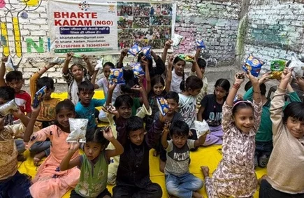 Children during a Bharte Kadam Foundation activity