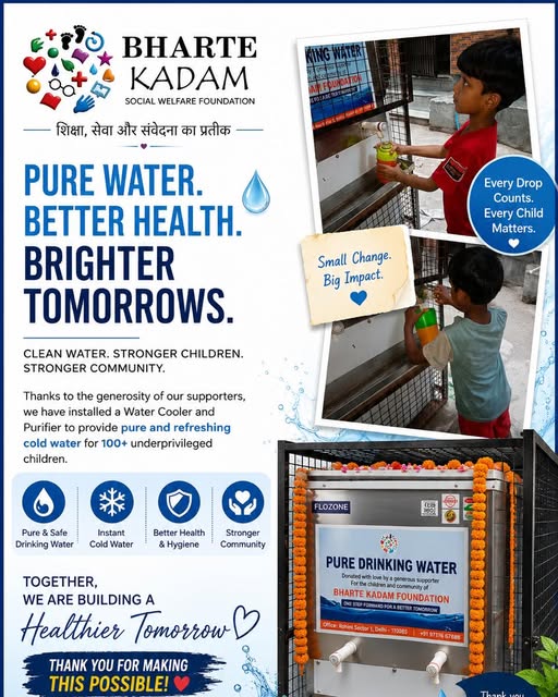 Clean water initiative by Bharte Kadam Foundation
