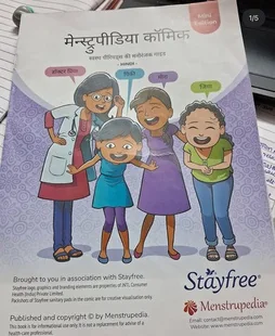 Menstrual hygiene educational material